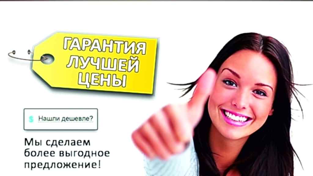 монтаж отопления цена