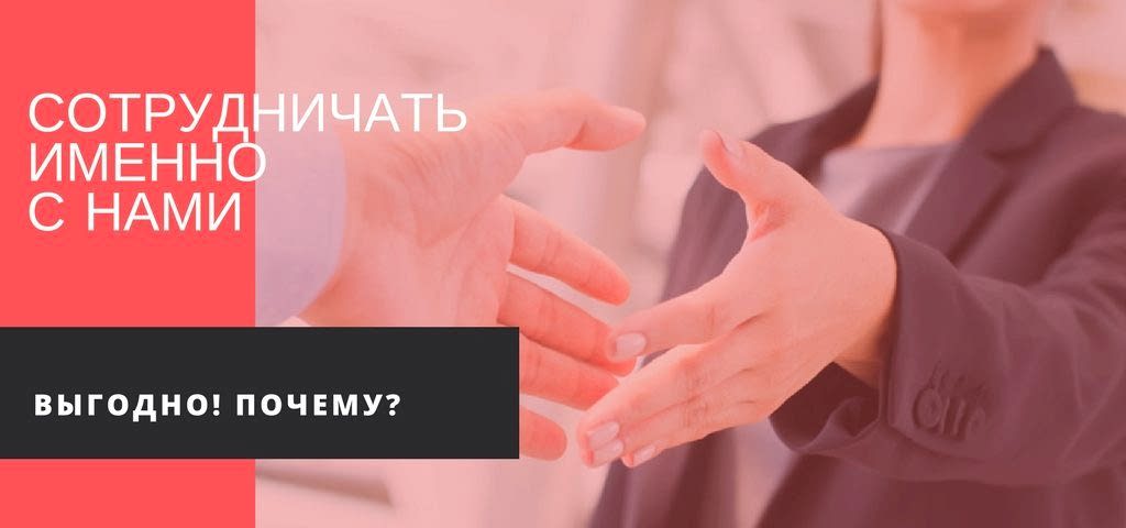 Монтаж отопления с нами выгодно